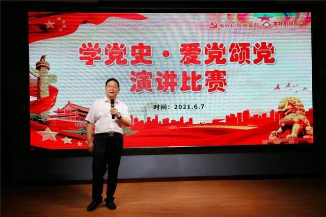 可爱吊带裙